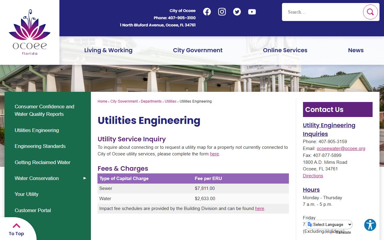 Ocoee residents directory public records request portal